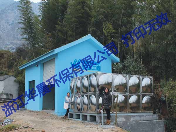 黔南农村饮用水净化设备